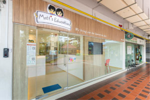 Clementi Reception